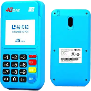 山南拉卡拉电签版扫码POS机