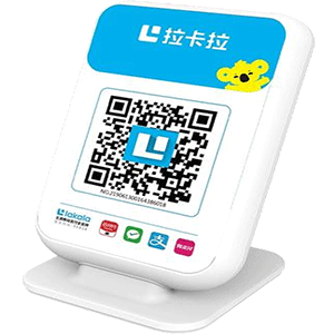 山南拉卡拉收款云音箱